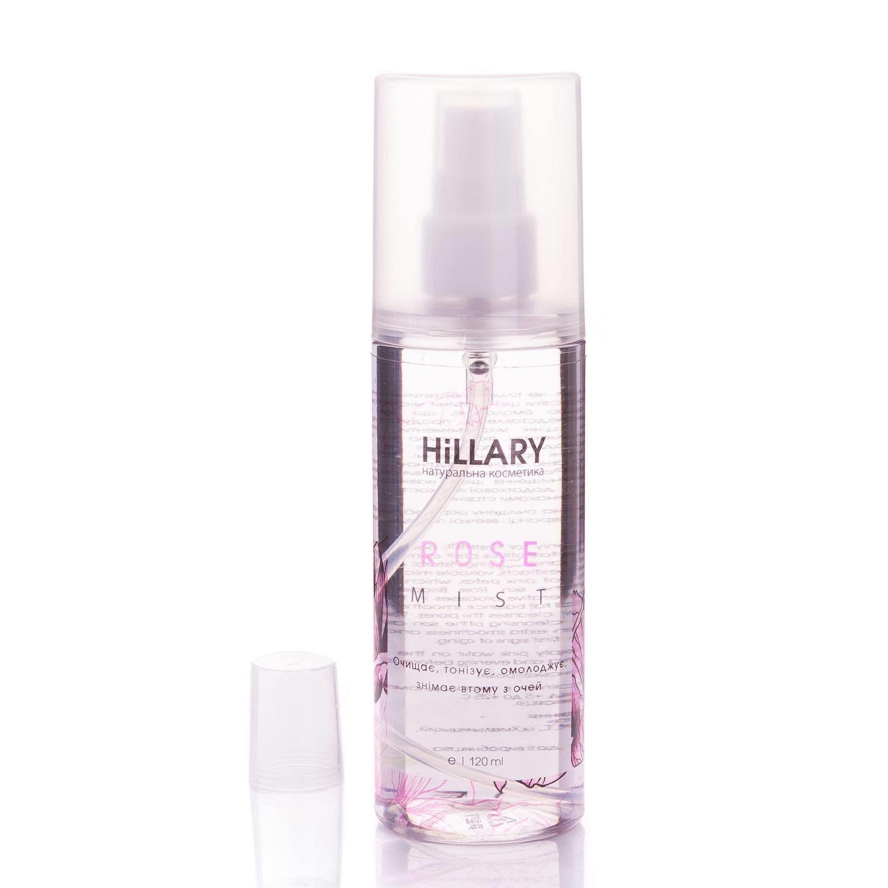 Розовый мист для лица Hillary Rose mist 120 мл