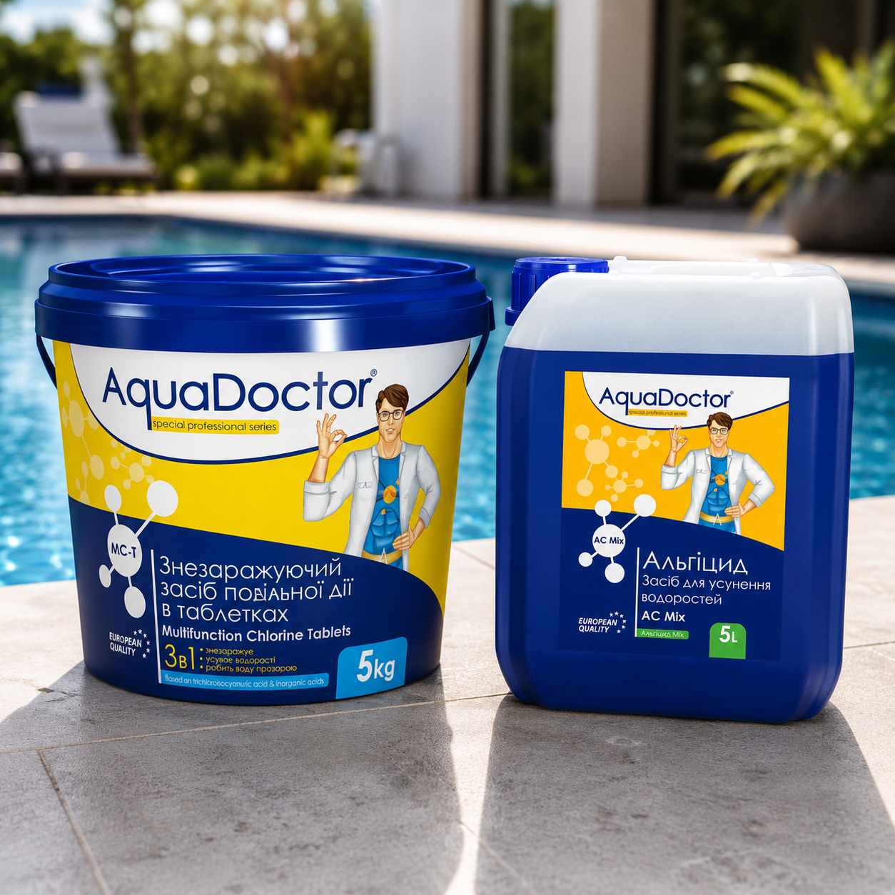 Набор средств для дезинфекции воды в бассейне Aquadoctor 2в1 (2647)