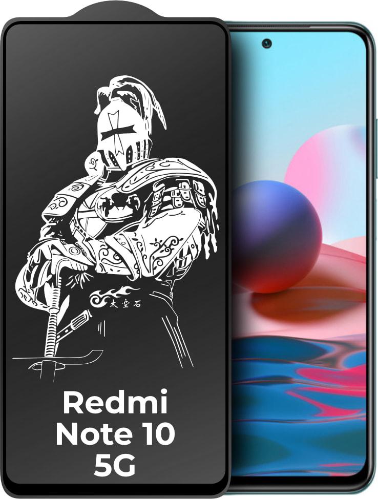Защитное стекло King Fire Xiaomi Redmi Note 10 5G (Full Glue) Black (34988)