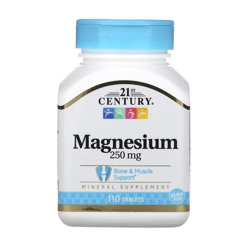 Магній 21st Century Magnesium 250 мг 110 капс. (20884-01) Магній 21st Century Magnesium 250 мг 110 капс. (20884-01)