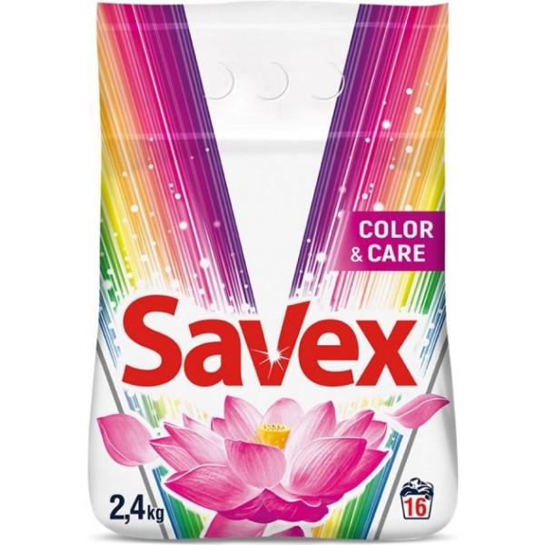 Пральний порошок Savex Color & Care Автомат 2.4 кг (012617)