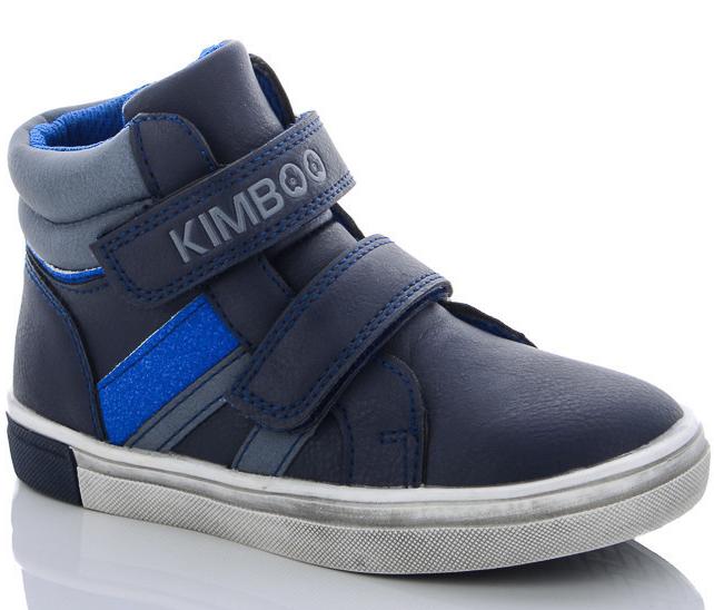 Демисезонные ботинки Солнце JN162-2B р. 28 Синий