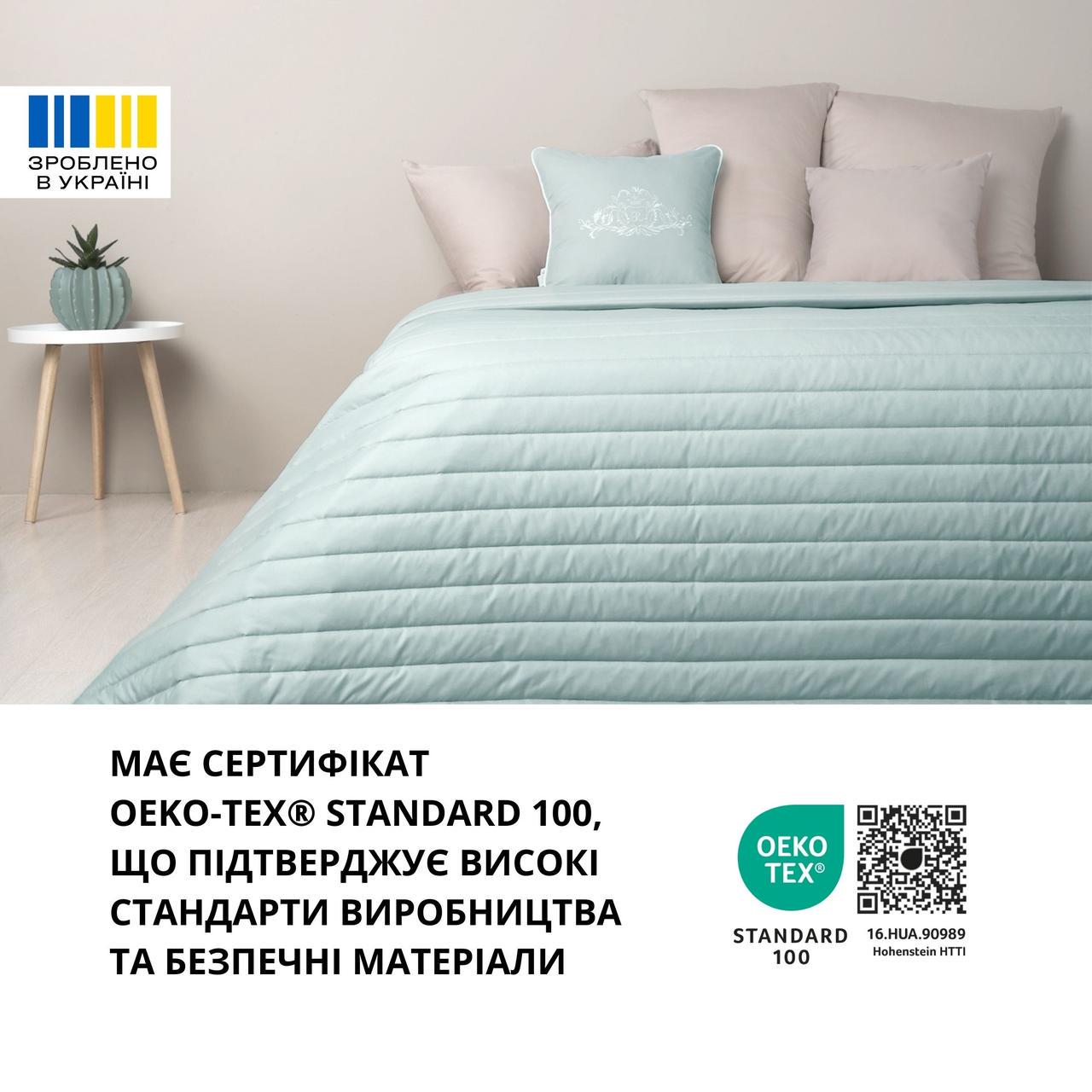 Покрывало IDEIA Люкс двухстороннее 240х260 см (25898189) - фото 3