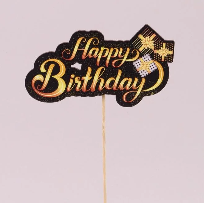 Топпер цветной Flora Happy birthday 3 шт. (33144)