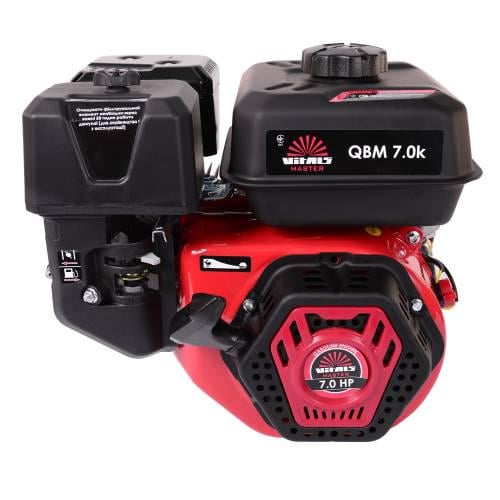 Двигун бензиновий Vitals Master QBM 7.0k (000119628)