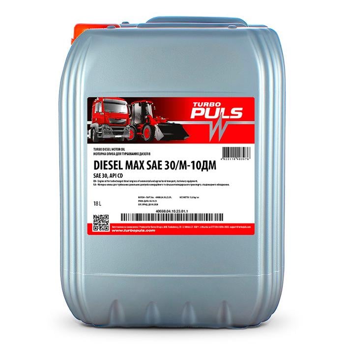 Моторное масло Turbo Puls DIESEL MAX М-10ДМ 18 л 4823110403976