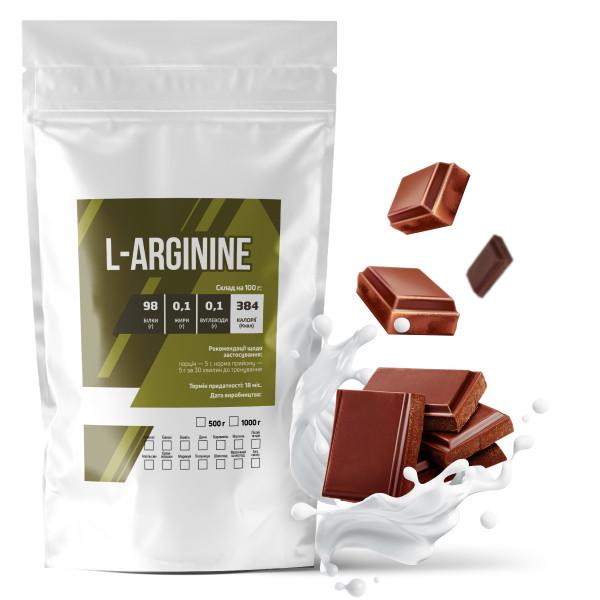 Аминокислота L-Arginine Молочный шоколад для спортивных тренировок на 200 порций 1 кг (21-125-arg-msh1)