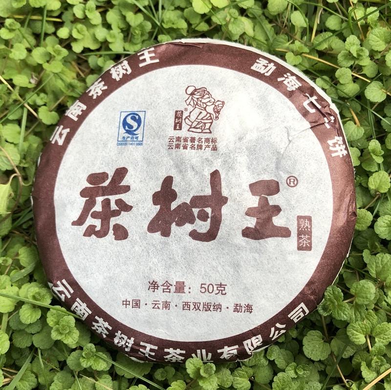 Чай Шу Пуэр Ча Шу Уа фабрика Менгхай блин 50 г