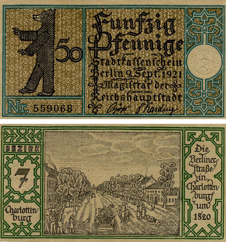 Коллекционная банкнота Германия Нотгельд 50 пфеннигов 1921 F-VF Берлин Разновидность 5 (Б18838)