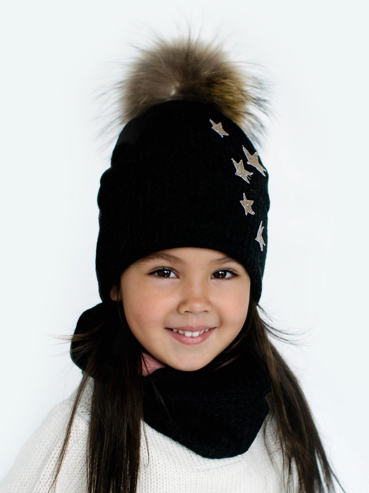 Шапка и Снуд Дембохаус р. 48 Черный