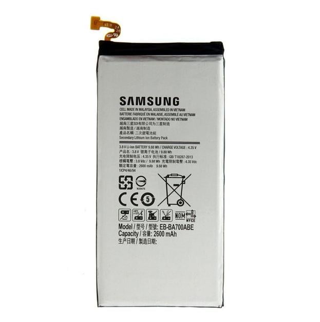 Аккумулятор EB-BA700ABE для Samsung Galaxy A7/A700 2600 mAh (000021877)