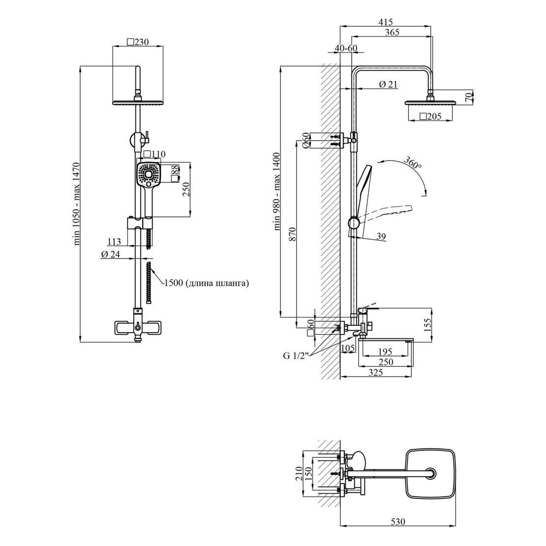 Набір змішувачів для ванни Kroner Armada збройова сталь Графітовий (GRP067/GRP010) - фото 19 Набір змішувачів для ванни Kroner Armada збройова сталь Графітовий (GRP067/GRP010) - фото 19