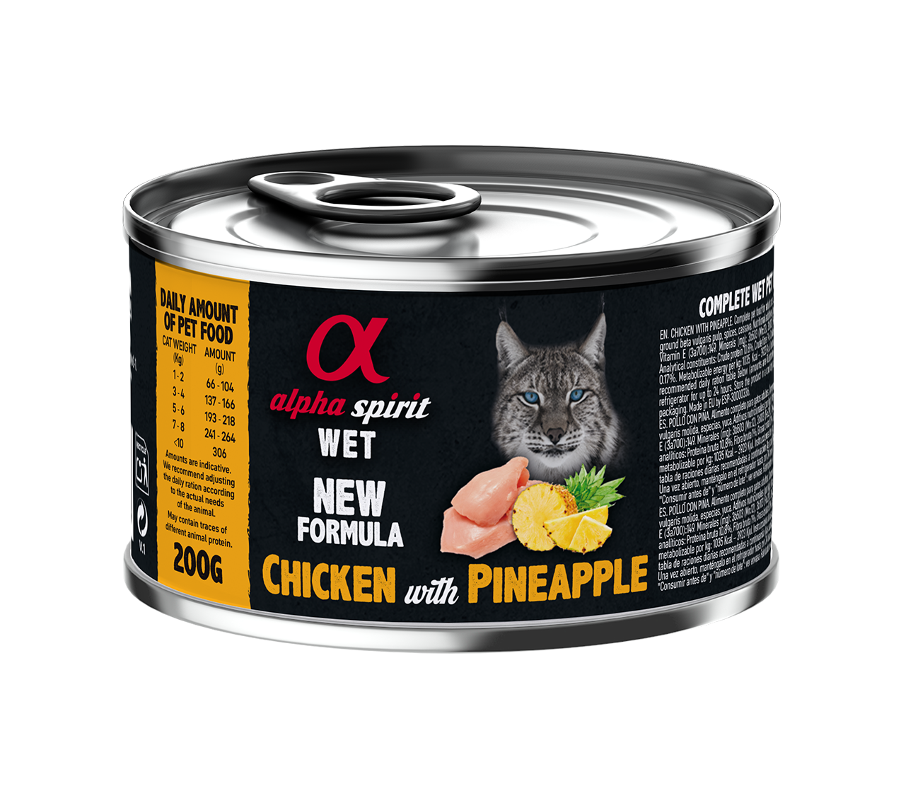 Корм влажный Alpha Spirit Chicken with Pineapple с курицей и ананасами для взрослых котов 200 г (as310363)