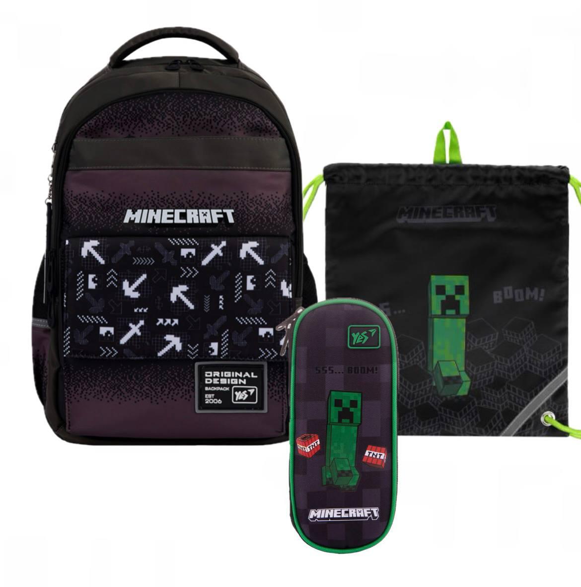 Рюкзак шкільний YES Minecraft Arrow TS-48 пенал/сумка (559927К)