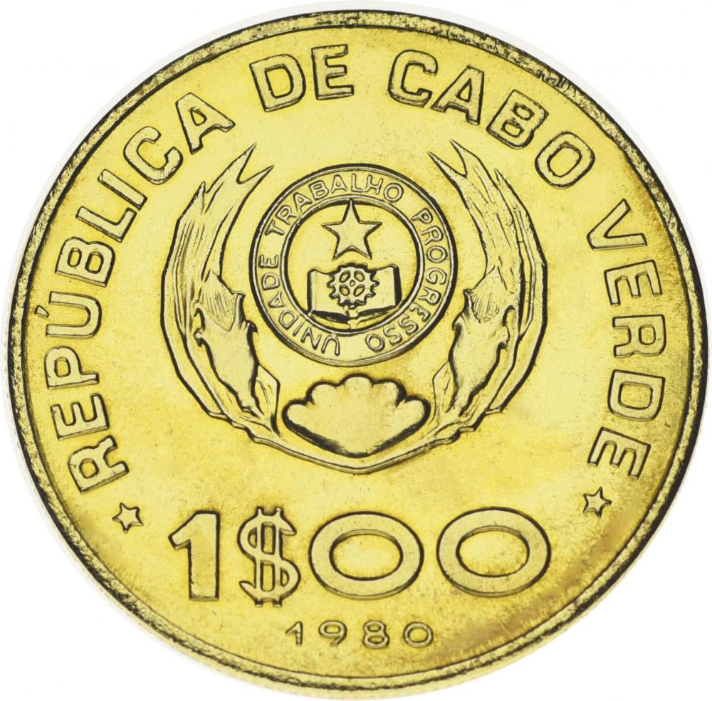 Коллекционная монета Кабо-Верде 1 эскудо 1977-1980 VF-AU