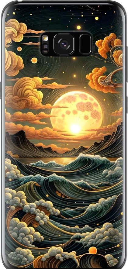 Чехол на Samsung Galaxy S8 Plus Арт волны (6332u-817-42517) Чехол на Samsung Galaxy S8 Plus Арт волны (6332u-817-42517)