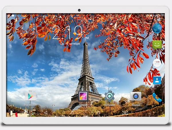 Планшет-телефон Adronix MT232 3G Gold 2/32GB + Чохол-клавіатура - фото 1