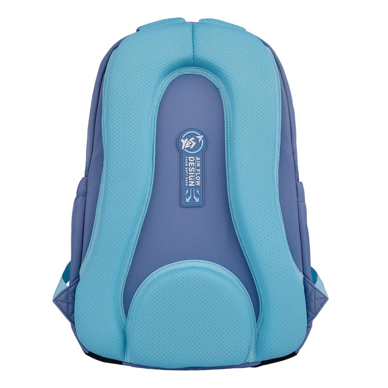 Шкільний рюкзак YES Hearty TS-47 (559916) - фото 5 Шкільний рюкзак YES Hearty TS-47 (559916) - фото 5