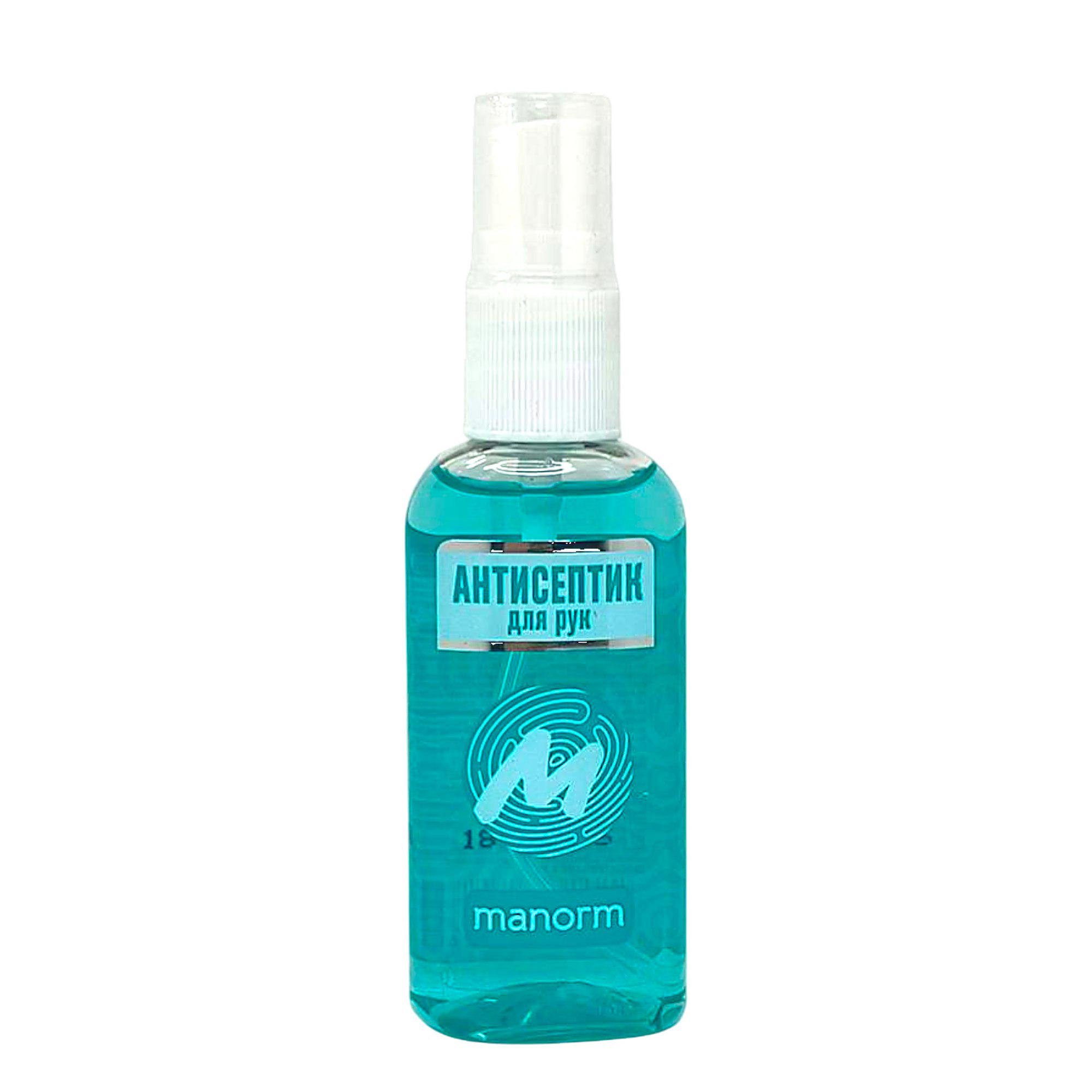 Антисептик спрей Manorm 50 мл 2 шт. Malachite (MED003439)