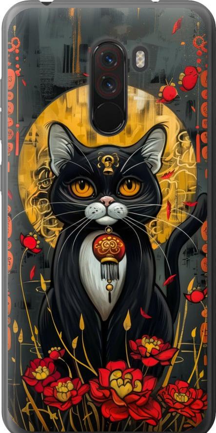 Чехол на Xiaomi Pocophone F1 China Cat (6134u-1556-42517)