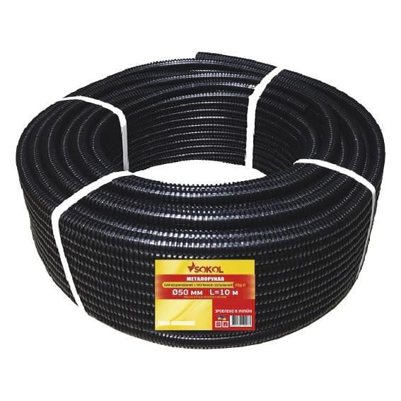 Металлорукав с протяжкой Sokol РЗ-ЦП Standart d 50 мм Черный (2.2.3.73418) - фото 1 Металлорукав с протяжкой Sokol РЗ-ЦП Standart d 50 мм Черный (2.2.3.73418) - фото 1