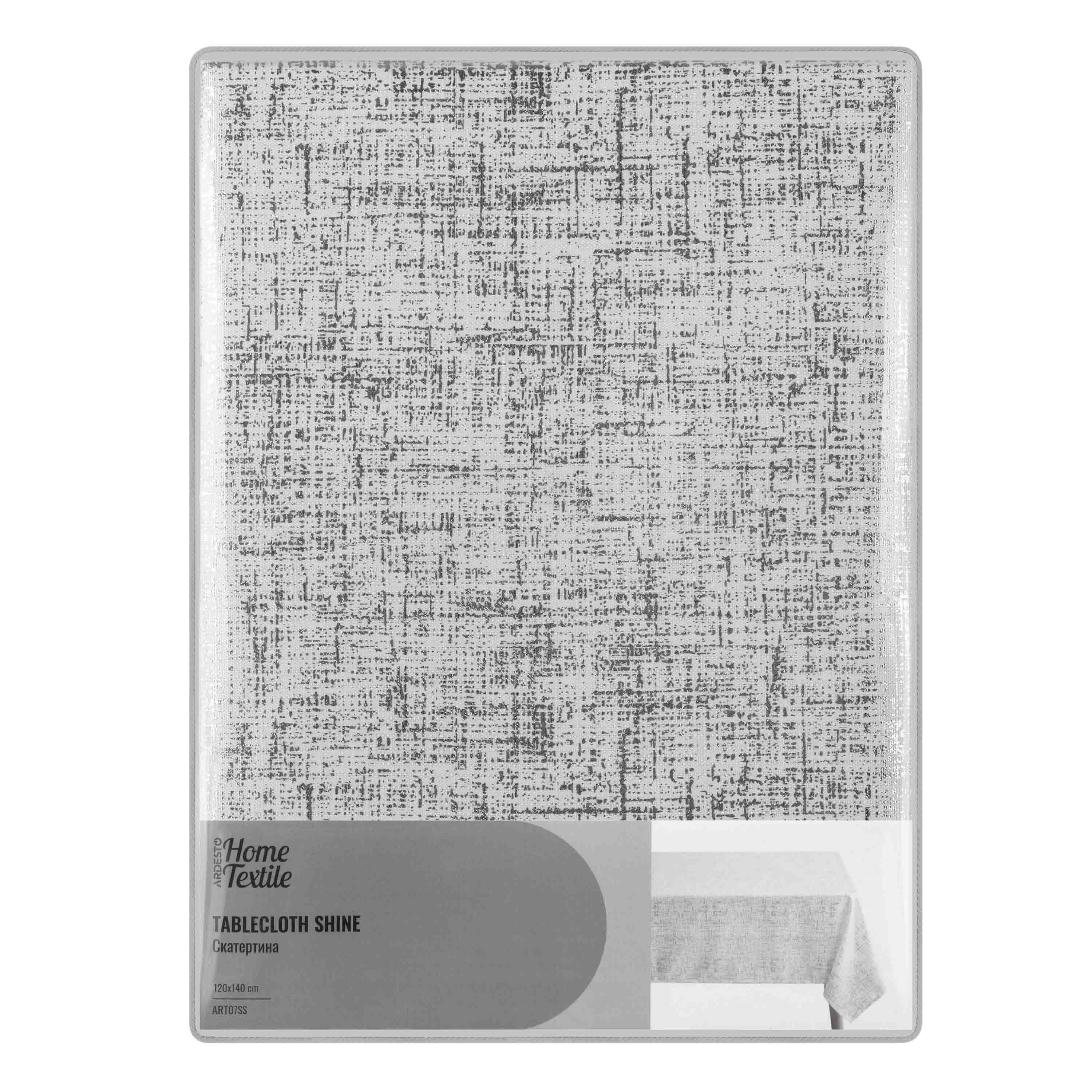 Скатерть Ardesto Shine 120х140 см Серебристый (ART07SS) - фото 1 Скатерть Ardesto Shine 120х140 см Серебристый (ART07SS) - фото 1