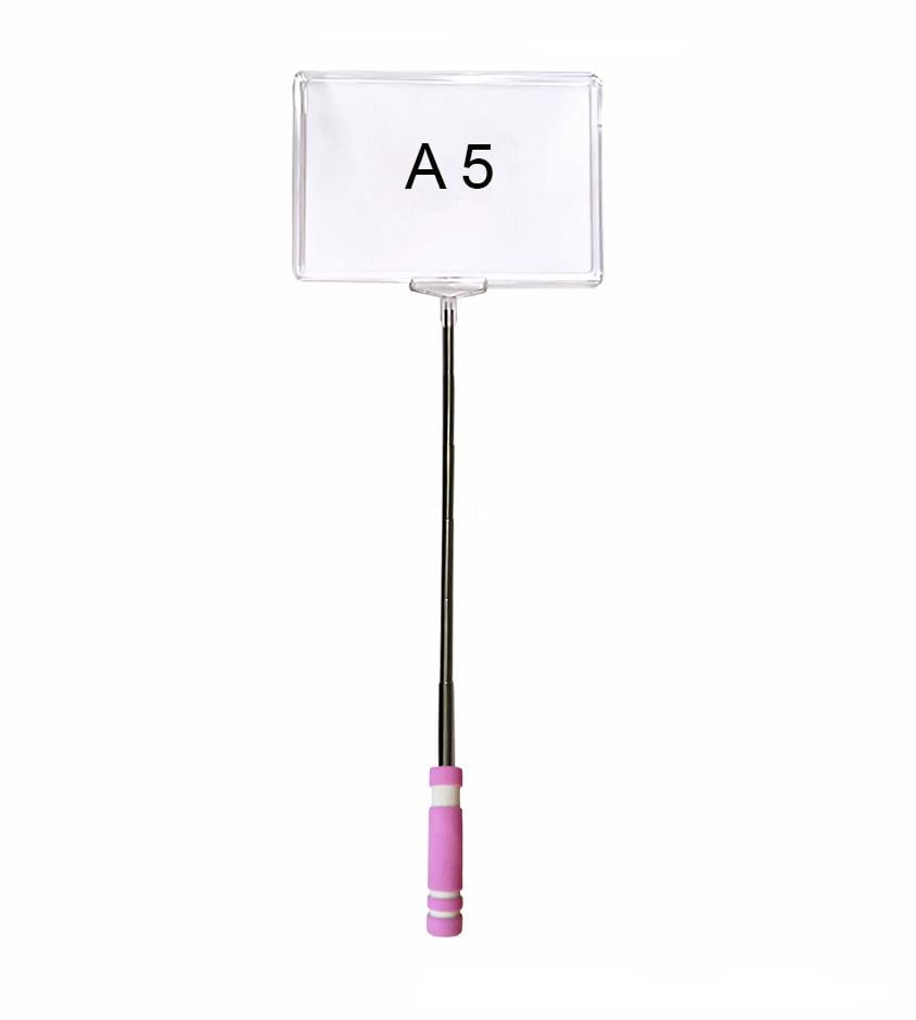 Табличка для встречи гостей телескопическая А5 (ТВ-А5)