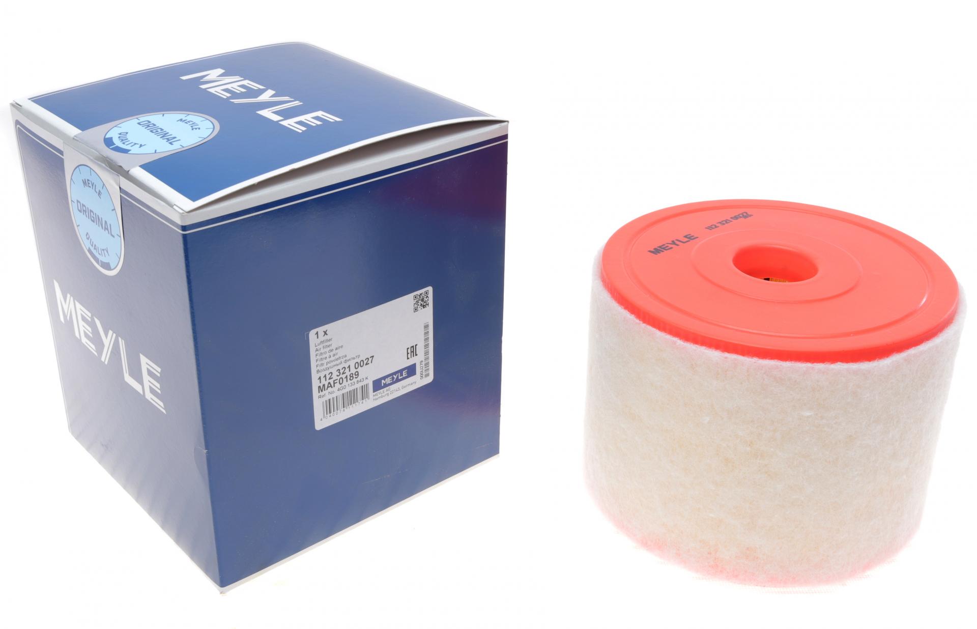 Фільтр повітряний Meyle для Audi A6 2,0TDI/TFSI 11-18- (112 321 0027)