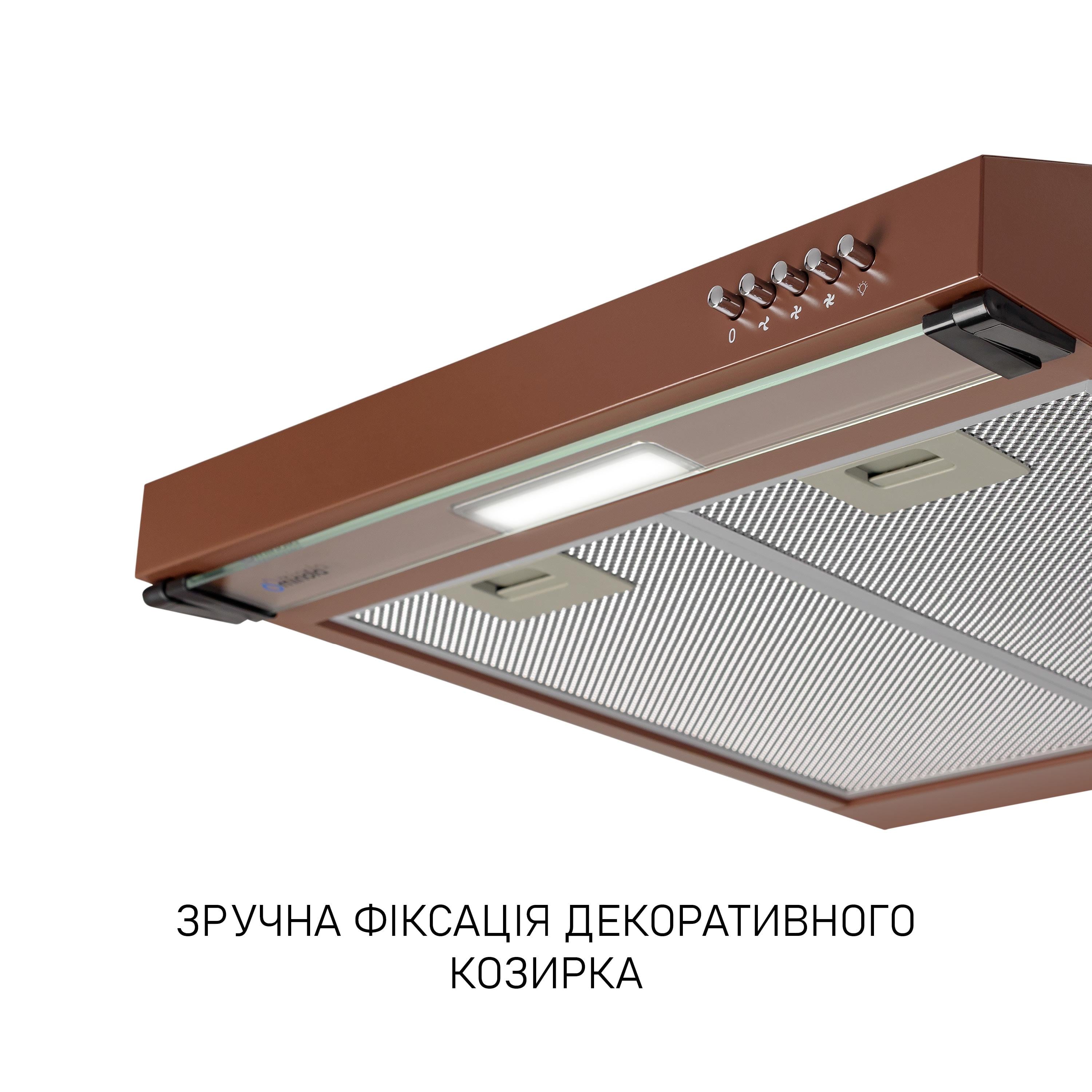 Вытяжка плоская Minola HPL 522 Brown (5905538402485) - фото 11 Вытяжка плоская Minola HPL 522 Brown (5905538402485) - фото 11
