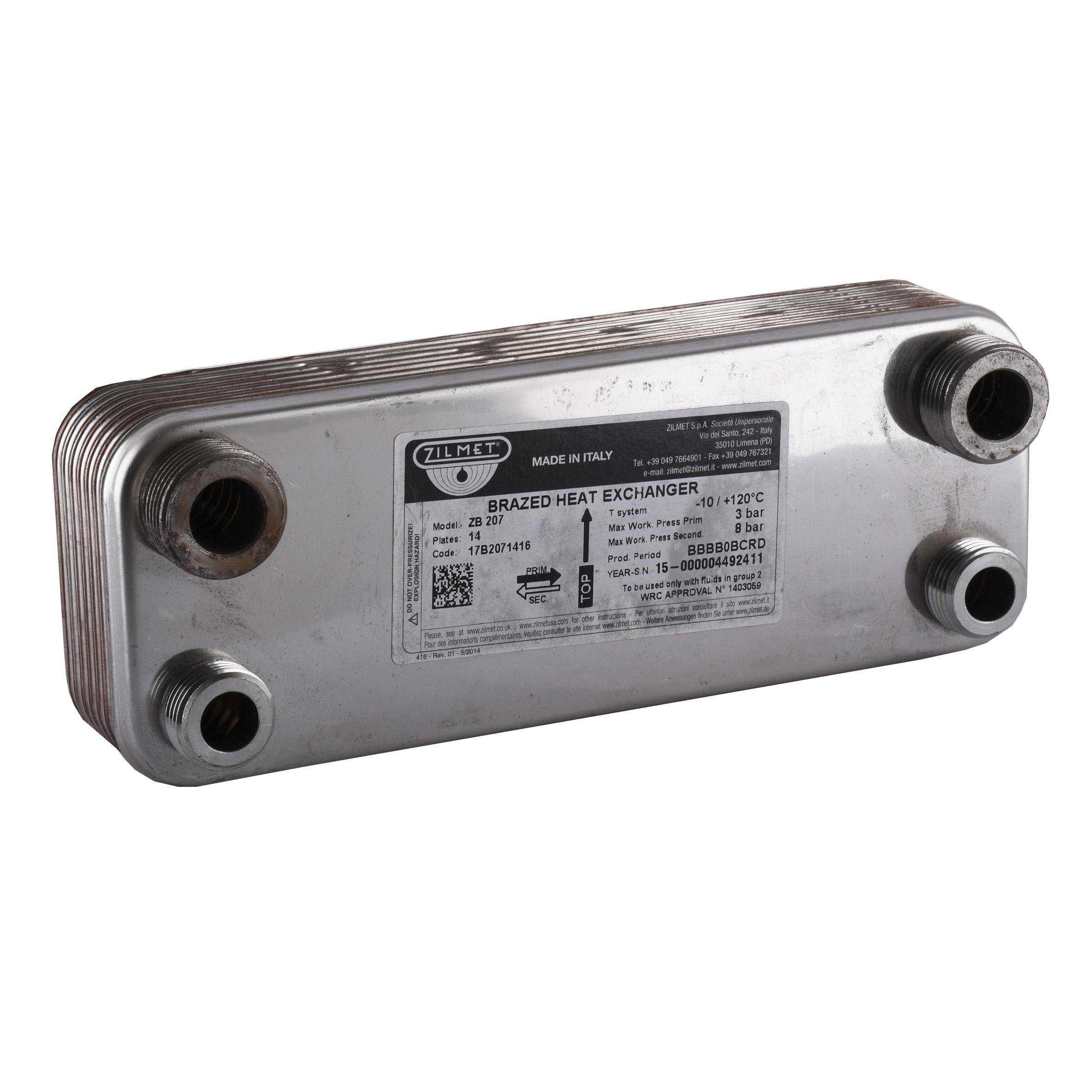 Теплообменник паяный Zilmet ZB207 14 пл. 17B2071416 (000008315)