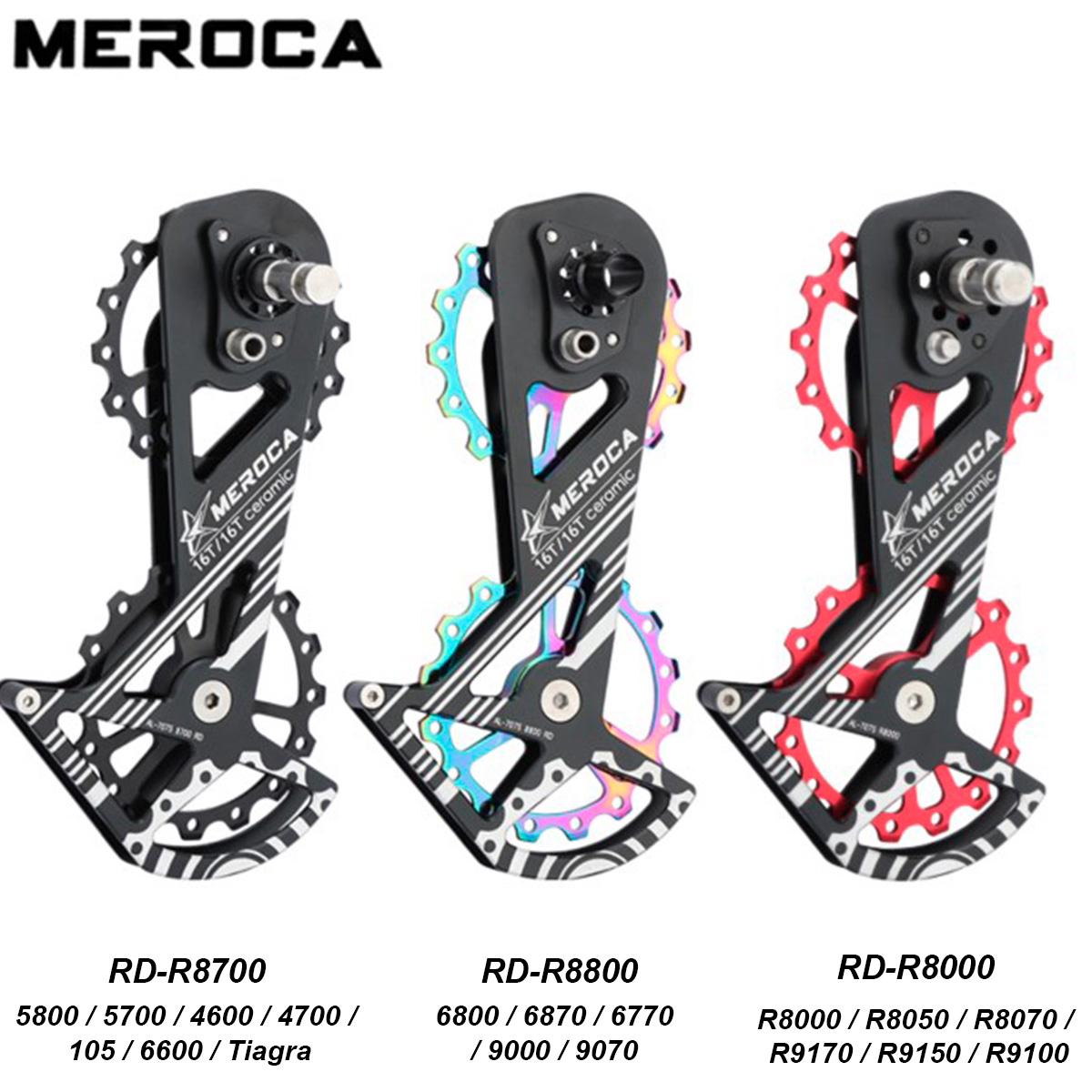 Лапка заднего переключателя MEROCA RD-R8700 OSPW для Shimano 5800/5700/4600/4700/105/6600/Tiagra алюминиевая Разноцветный (MRS-RD-R8700-3697UA) - фото 8