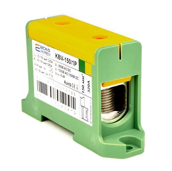 Клема ввідна силова АСКО KBV 35-150 мм.кв 320А 1-1 800V AC Жовто-зелена (A0130010198)