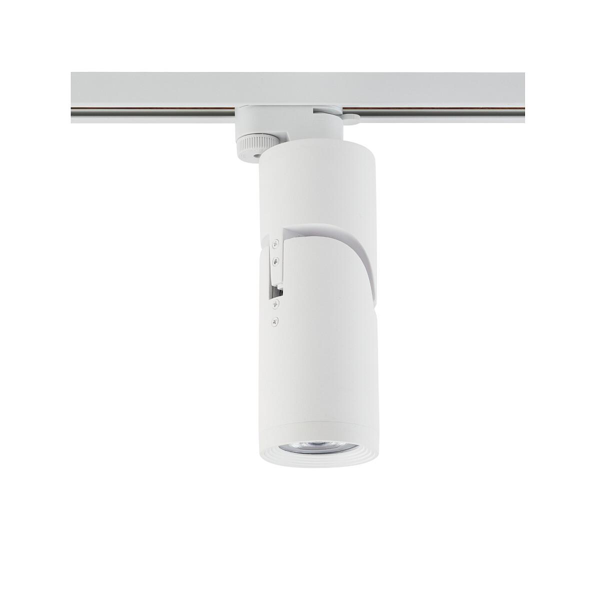 Світильник на трек Nowodvorski 7662 Profile MIKE LED Білий - фото 3 Світильник на трек Nowodvorski 7662 Profile MIKE LED Білий - фото 3