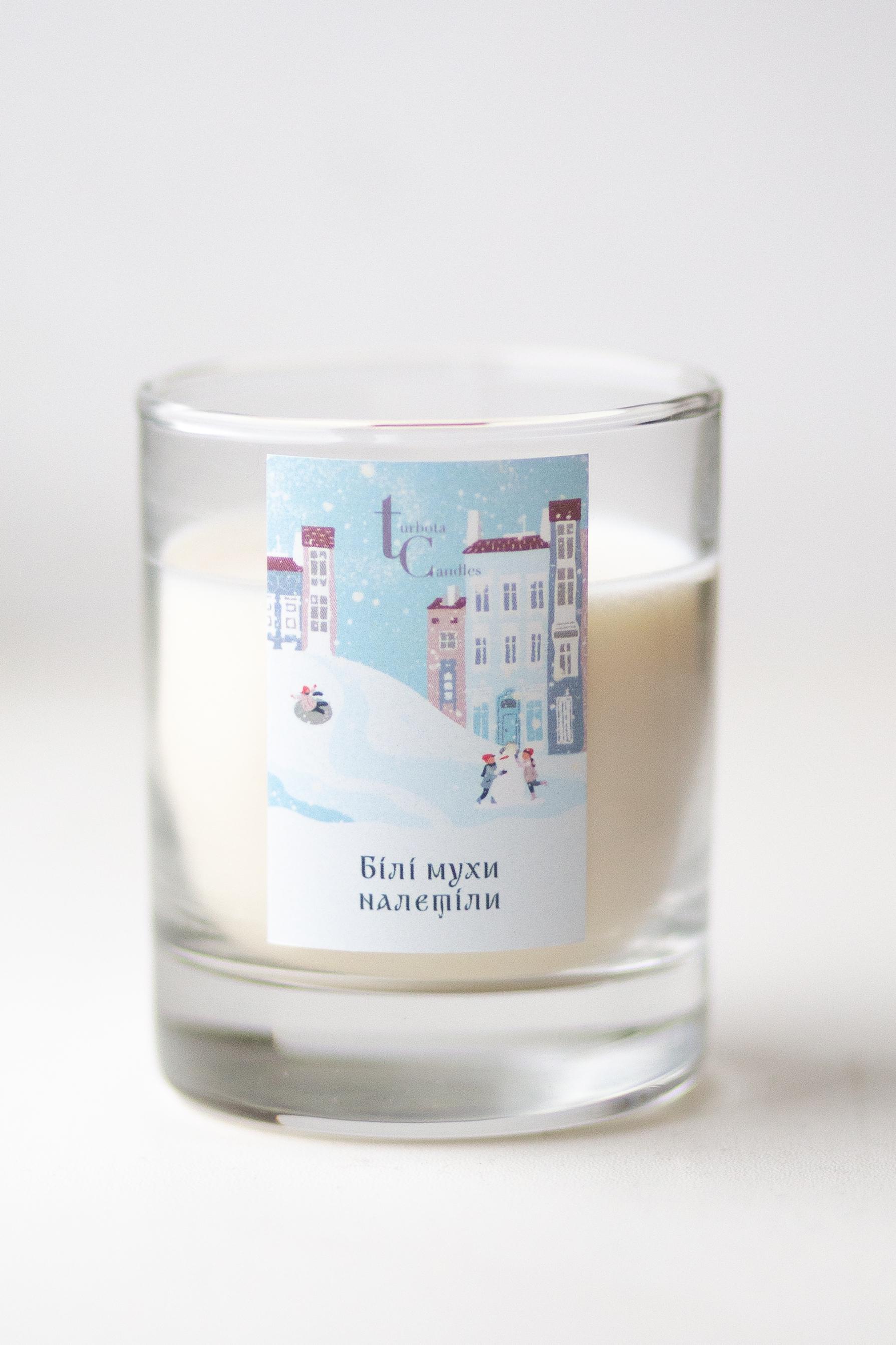 Свеча соевая Turbota candles "Білі мухи налетіли" 145 г 9 см (200mlbilimyhu)