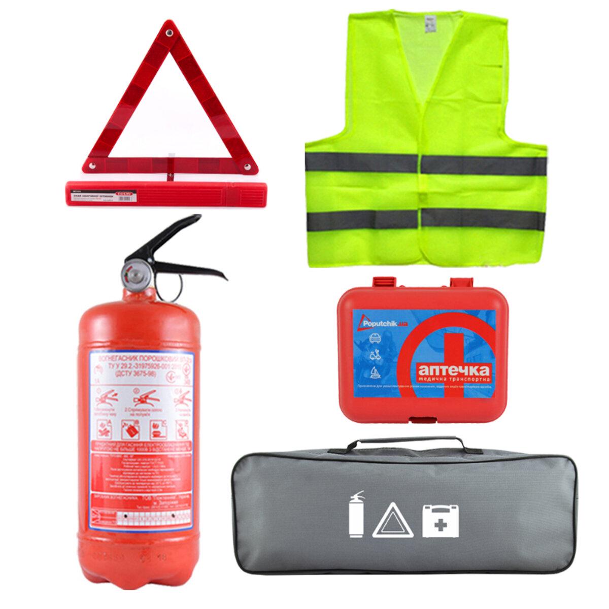 Набор техпомощи для авто и сумка