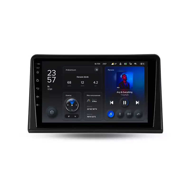 Автомагнитола штатная Teyes X1 для Hyundai Sonata 7 LF 2017-2019 Android 2/32 Гб Wi-Fi/4G (1660079543)