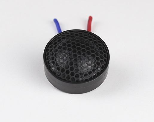 Твиттеры Pride Easy 25