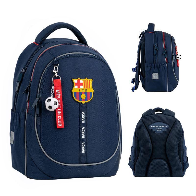 Школьный рюкзак KITE Education BC26-700M Barcelona ортопедическая спинка (996127)