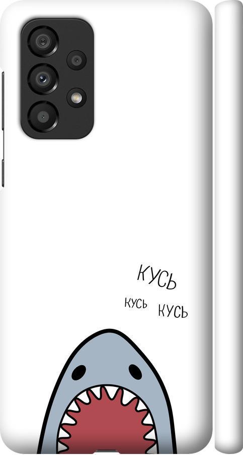 Чехол на Samsung Galaxy A33 5G A336B Акула (4870m-2584-42517)