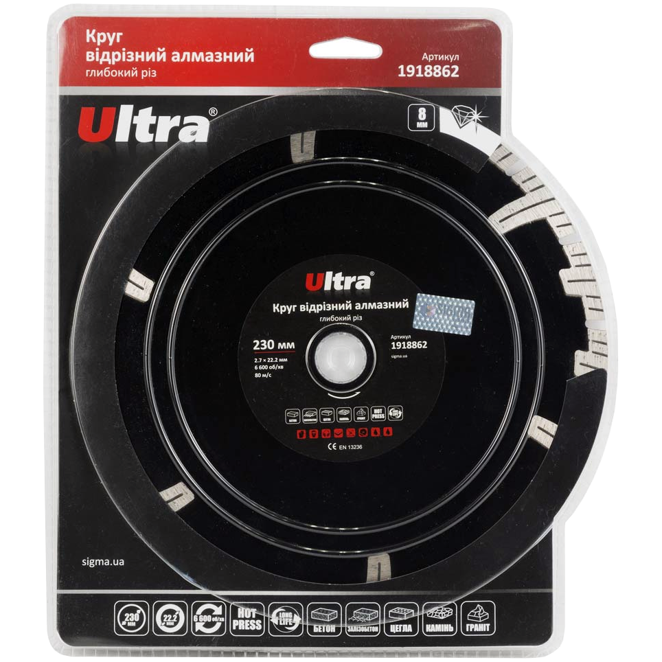 Диск алмазный Ultra глубокий рез 230 мм (1918862) Диск алмазный Ultra глубокий рез 230 мм (1918862)