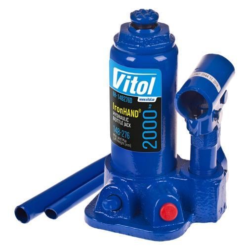 Домкрат гідравлічний телескоп Vitol IH-148276D 2 т у коробці 148-276 мм