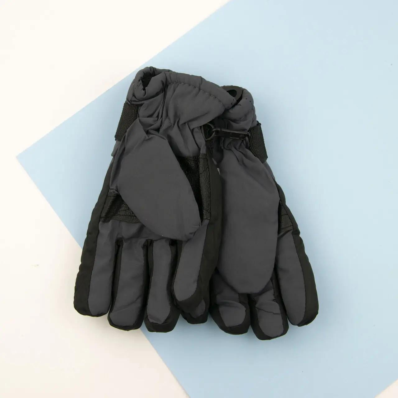 Детские перчатки болоневые лыжные на липучке с флисовой подкладкой Серый (23-12-66)