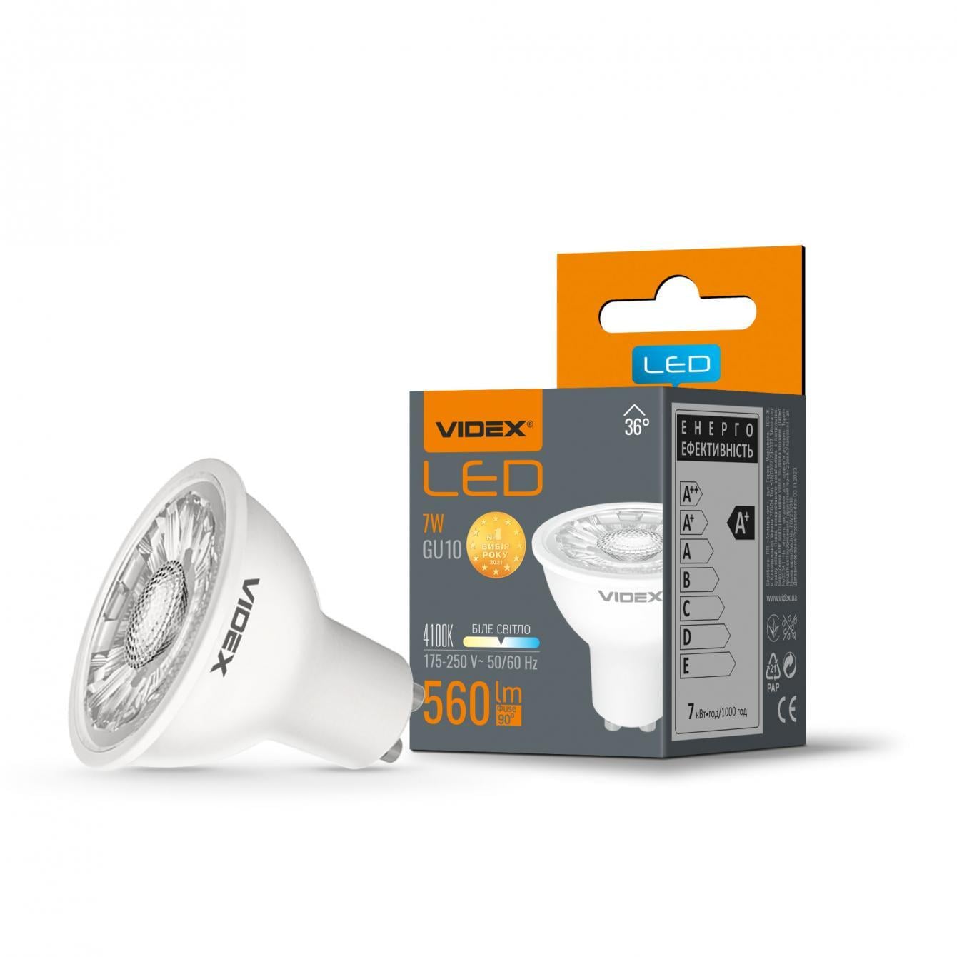 Лампа LED Videx MR16eL 7W GU10 4100K (36486121) Лампа LED Videx MR16eL 7W GU10 4100K (36486121)