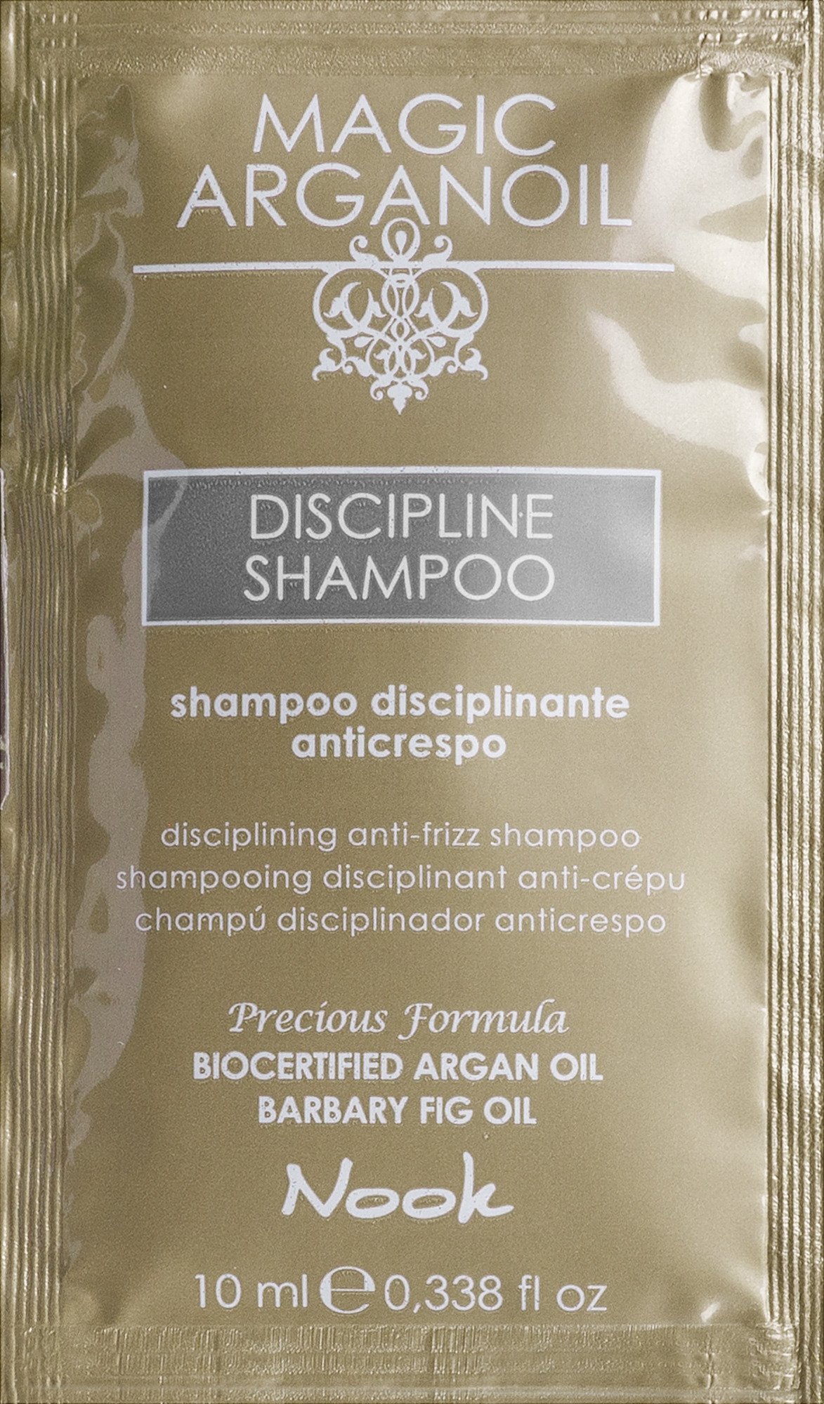 Шампунь Nook Cosmetics DISCIPLINE для гладкості волосся 10 мл (95538)