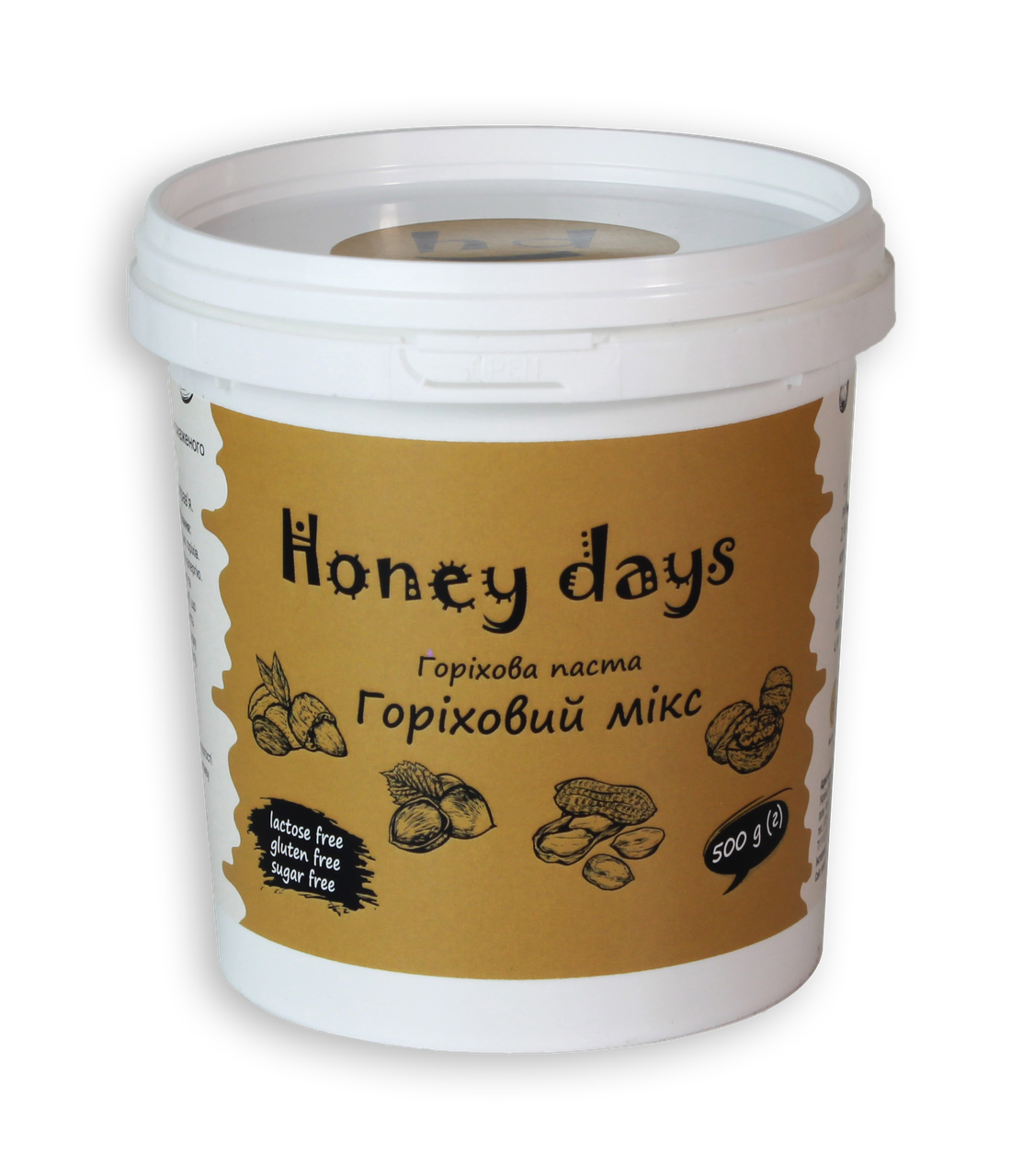 Микс ореховый 500 г (2232218907) Микс ореховый 500 г (2232218907)