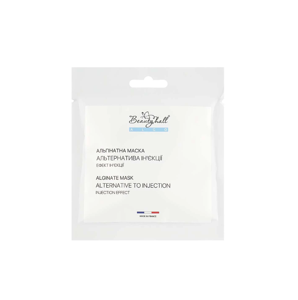 Альгінатна маска ALGO Beautyhall Peel Off Mask Injection Like 30 г