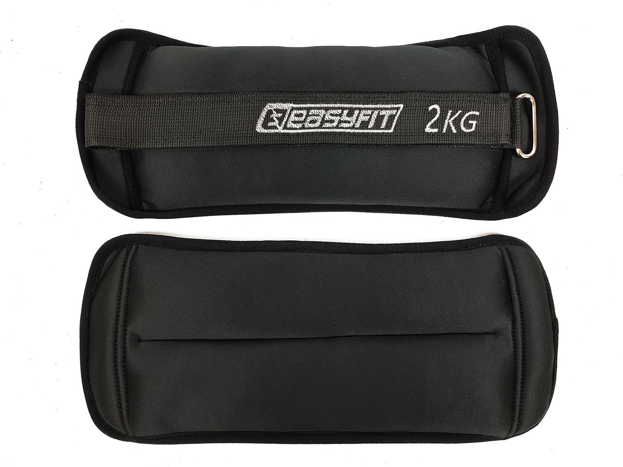 Утяжелители эластичные EasyFit MYAKI с фиксированным весом 2х2 кг (EFNPRR2) - фото 6 Утяжелители эластичные EasyFit MYAKI с фиксированным весом 2х2 кг (EFNPRR2) - фото 6