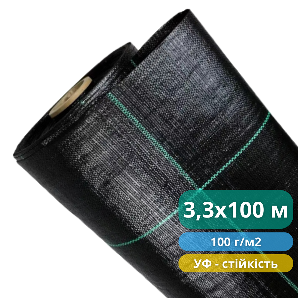 Агроткань Fortex 3,3х100 м 330 м2 100 г/м2 (3904275) - фото 2 Агроткань Fortex 3,3х100 м 330 м2 100 г/м2 (3904275) - фото 2