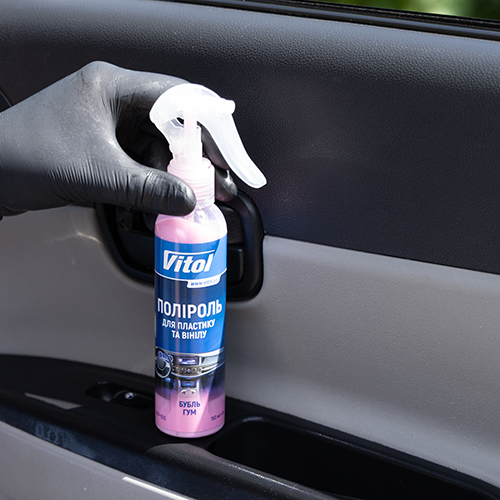Набор по уходу за текстилем и пластиком Vitol (00000064136) - фото 6 Набор по уходу за текстилем и пластиком Vitol (00000064136) - фото 6