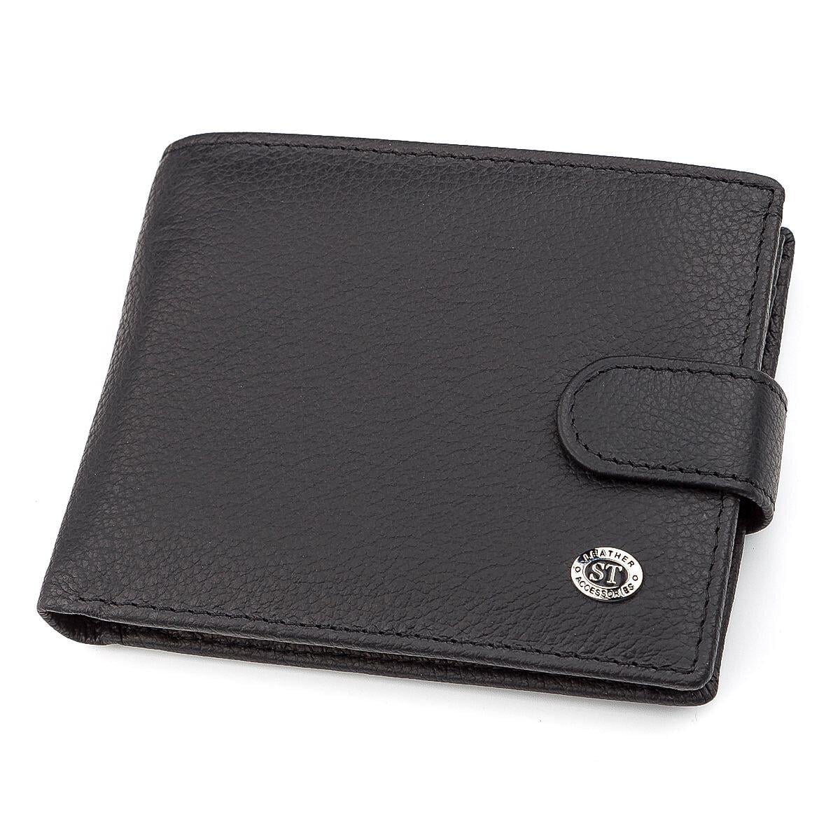 Кошелек мужской ST Leather 18328 из итальянской кожи Черный (168-136-18328)